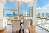 909 Kapiolani Boulevard - Photo 3