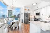 909 Kapiolani Boulevard - Photo 7