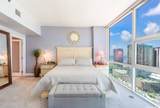 909 Kapiolani Boulevard - Photo 8