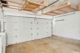 91-1869 Luahoana Street - Photo 18