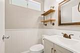 91-1869 Luahoana Street - Photo 2