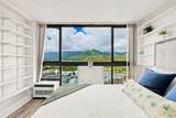 322 Aoloa Street - Photo 13