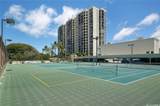 322 Aoloa Street - Photo 21