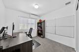 91-1245 Kinoiki Street - Photo 19