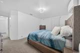 91-1245 Kinoiki Street - Photo 22