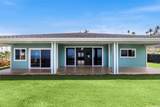 76-4344 Leilani Street - Photo 8