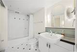 801 King Street - Photo 15