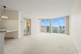 801 King Street - Photo 8