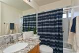 2525 Date Street - Photo 8