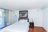 445 Seaside Avenue - Photo 23