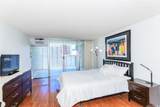 445 Seaside Avenue - Photo 24