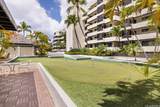 500 Lunalilo Home Road - Photo 23