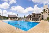 500 Lunalilo Home Road - Photo 24