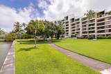 500 Lunalilo Home Road - Photo 25
