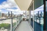1500 Rycroft Street - Photo 15