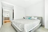 1500 Rycroft Street - Photo 9