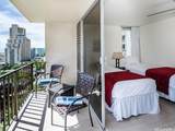 2345 Ala Wai Boulevard - Photo 10