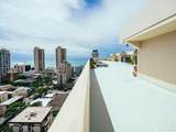 2345 Ala Wai Boulevard - Photo 19