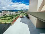 2345 Ala Wai Boulevard - Photo 20