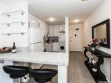 2345 Ala Wai Boulevard - Photo 6