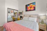 300 Wai Nani Way - Photo 12