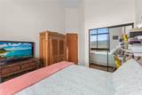 300 Wai Nani Way - Photo 13
