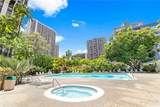 300 Wai Nani Way - Photo 21