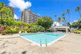 300 Wai Nani Way - Photo 22