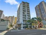 2509 Ala Wai Boulevard - Photo 20