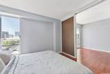 1655 Makaloa Street - Photo 7