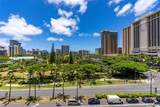 1910 Ala Moana Boulevard - Photo 4