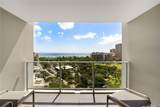 383 Kalaimoku Street - Photo 11