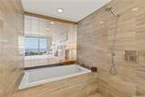 383 Kalaimoku Street - Photo 7