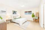 47-120 Heno Place - Photo 10