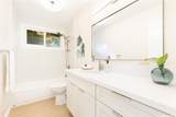 47-120 Heno Place - Photo 9