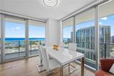 629 Keeaumoku Street - Photo 10
