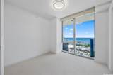 629 Keeaumoku Street - Photo 14
