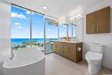 629 Keeaumoku Street - Photo 7