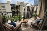 2345 Ala Wai Boulevard - Photo 9