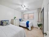 222 Kaiulani Avenue - Photo 10