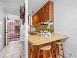 222 Kaiulani Avenue - Photo 14