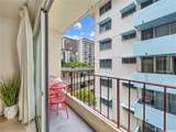 222 Kaiulani Avenue - Photo 17