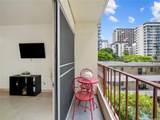 222 Kaiulani Avenue - Photo 18