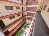 222 Kaiulani Avenue - Photo 19
