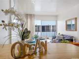 222 Kaiulani Avenue - Photo 4