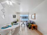 222 Kaiulani Avenue - Photo 5