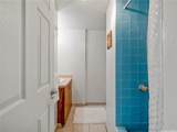 222 Kaiulani Avenue - Photo 8