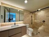 333 Ward Avenue - Photo 6