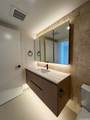 333 Ward Avenue - Photo 7