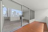 2092 Kuhio Avenue - Photo 14